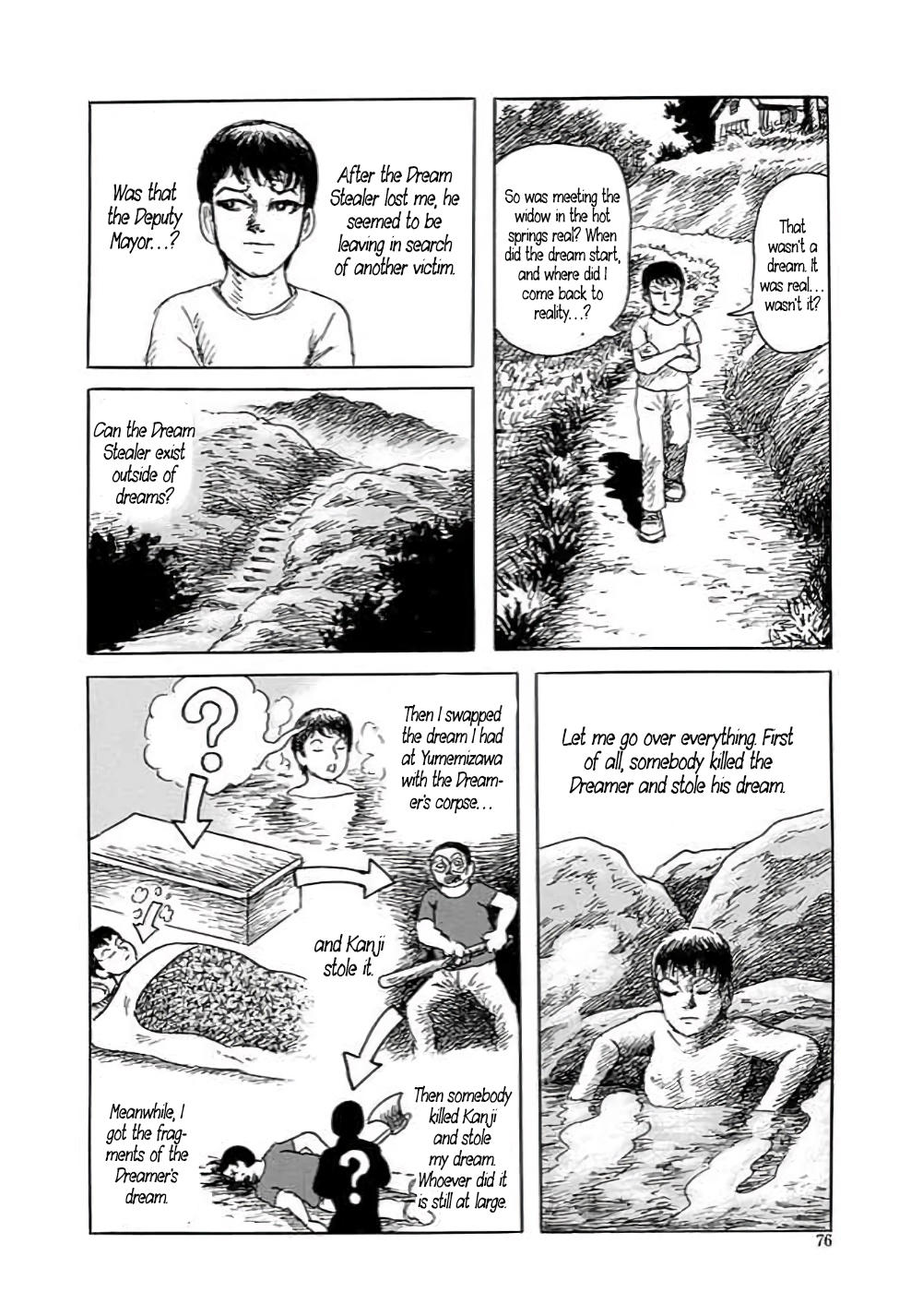 Yokai Hunter - Hieda's Students In the Village of Dreams 第77页
