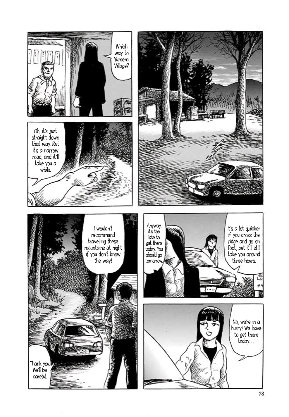 Yokai Hunter - Hieda's Students In the Village of Dreams 第79页