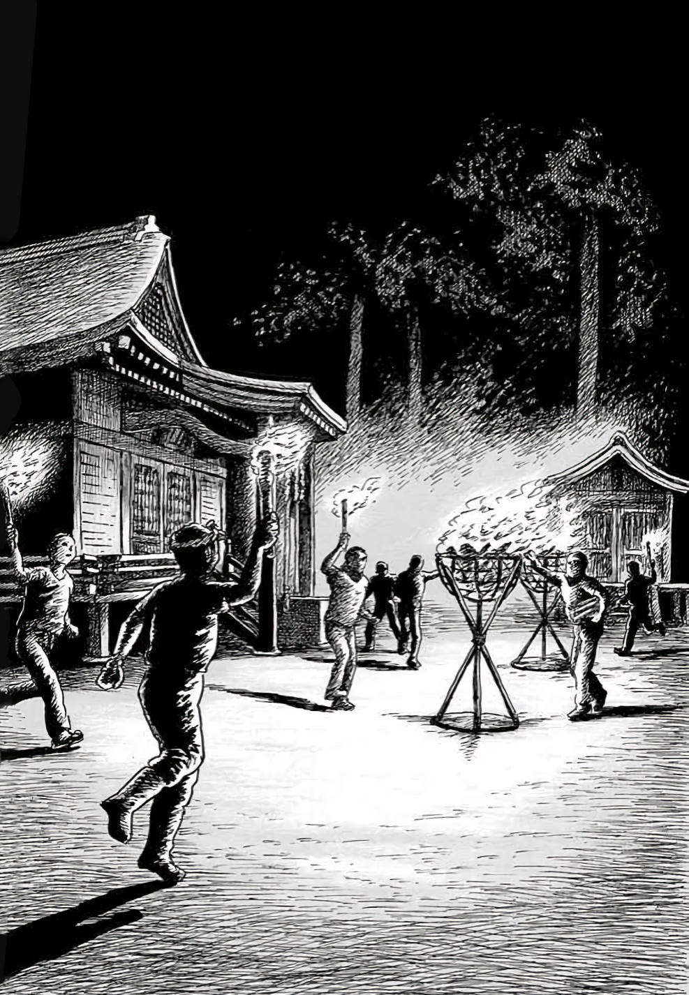 Yokai Hunter - Hieda's Students In the Village of Dreams 第88页