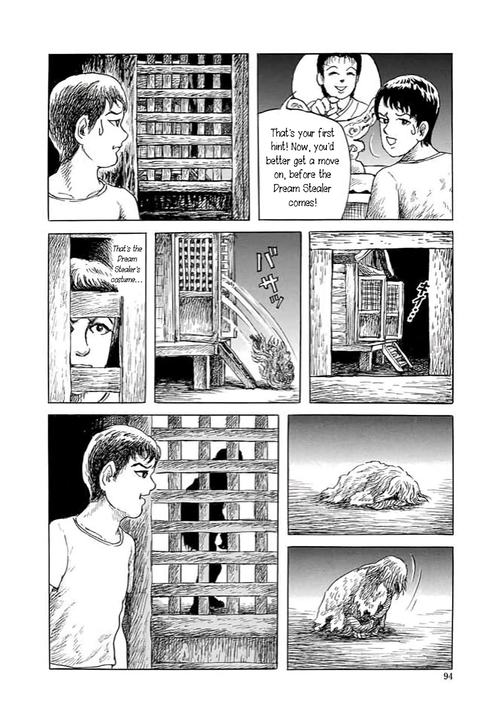 Yokai Hunter - Hieda's Students In the Village of Dreams 第95页