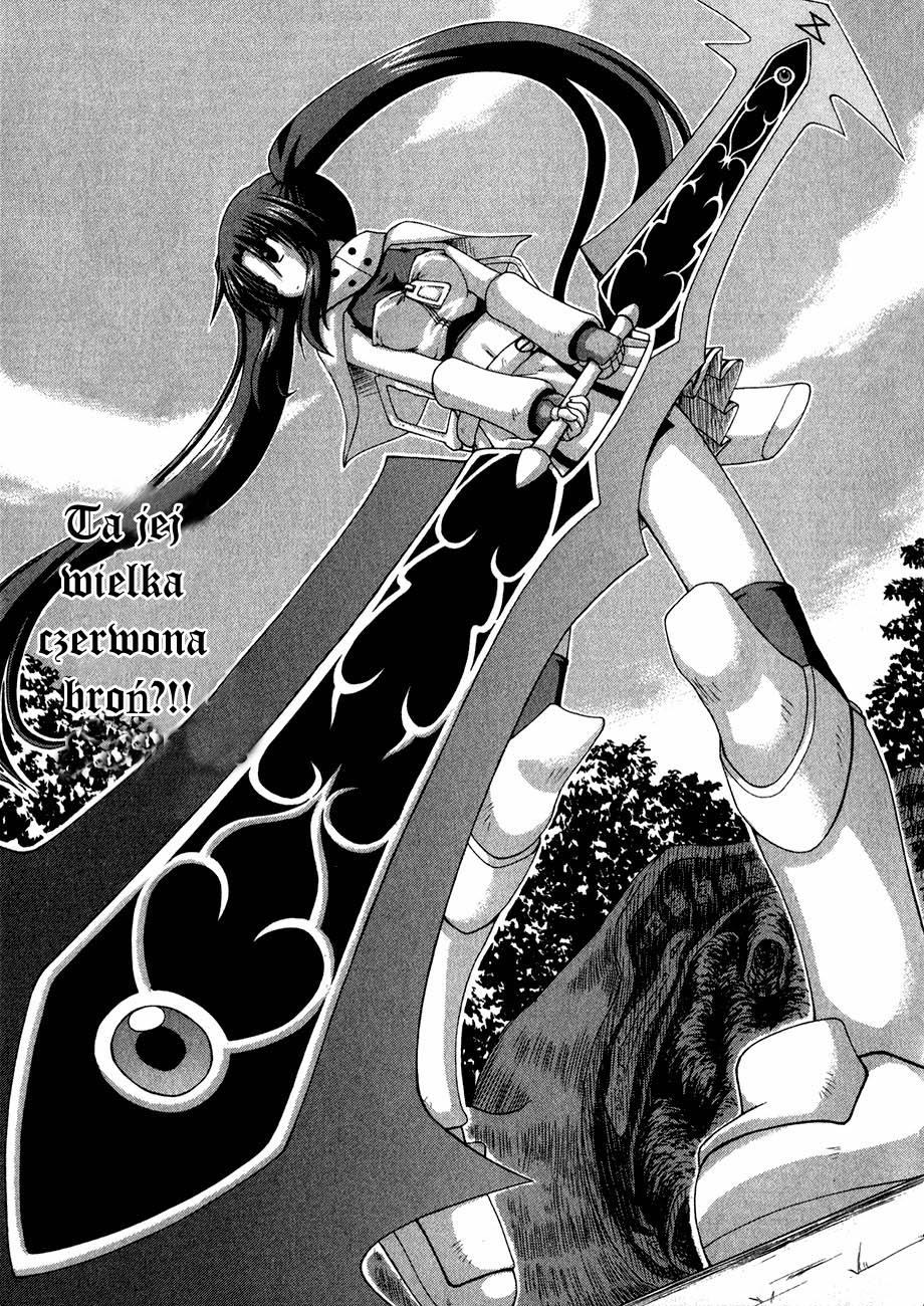 Crimson Grave 第8页