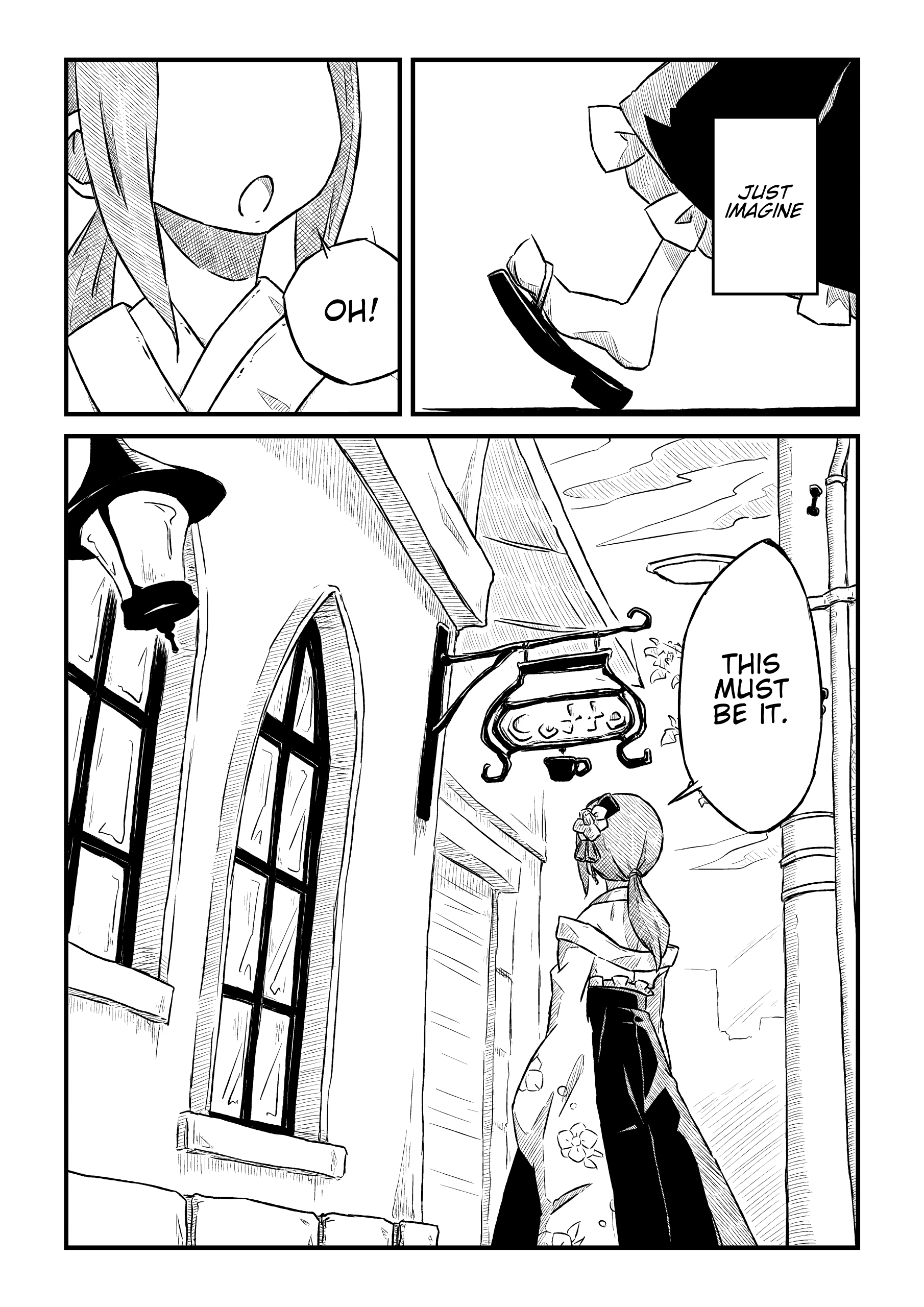 Touhou - What Else I Wish For (Doujinshi) 第3页