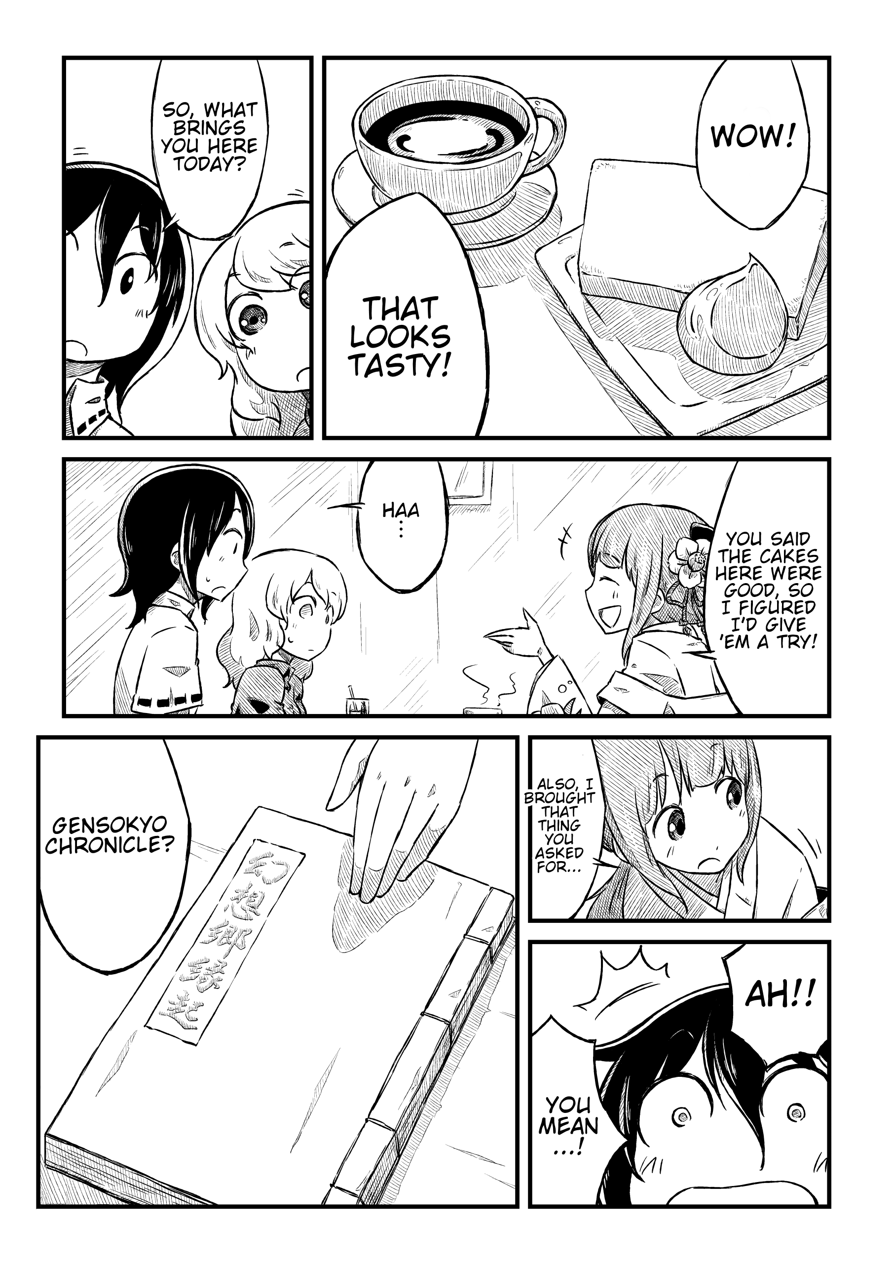Touhou - What Else I Wish For (Doujinshi) 第5页