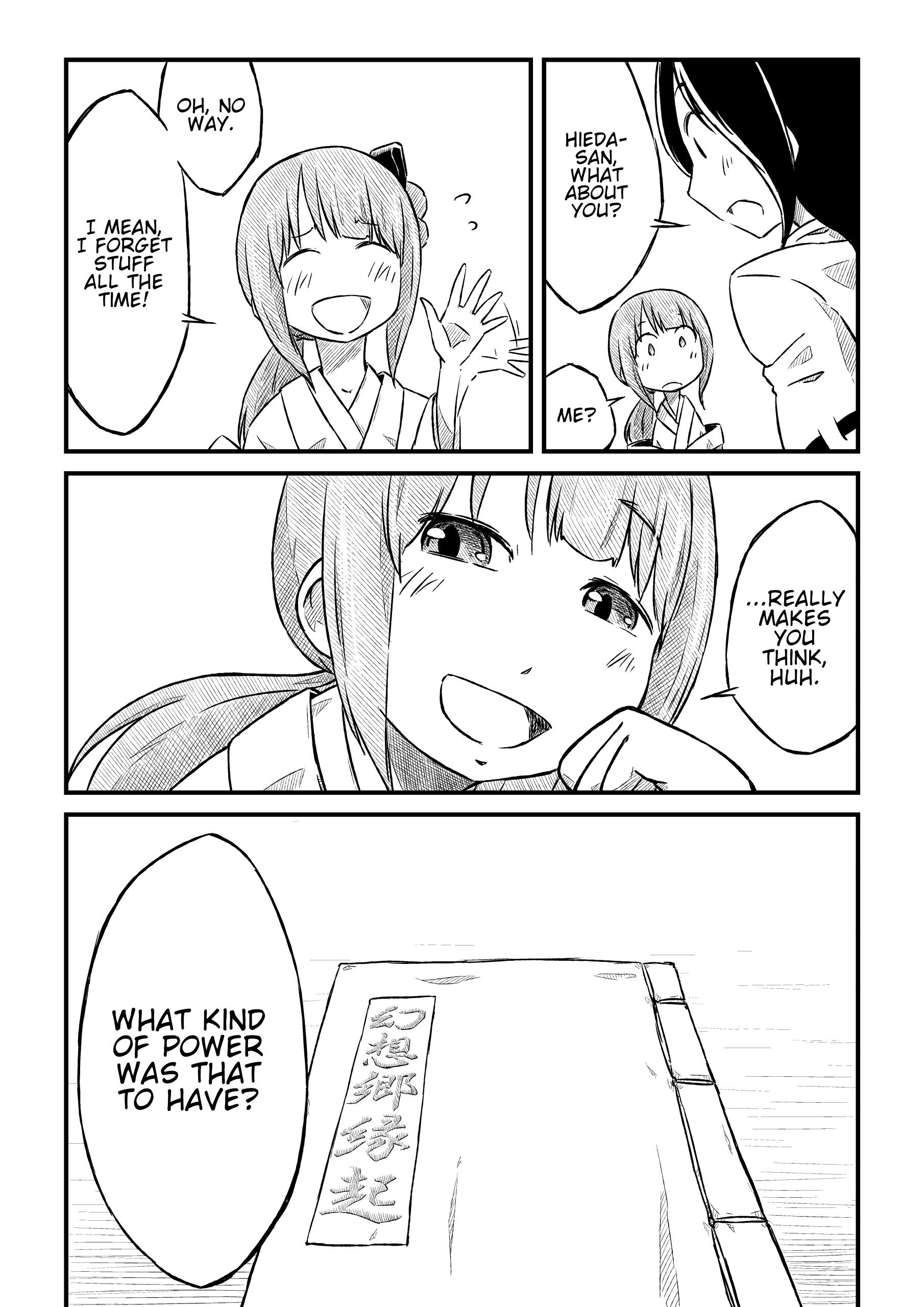 Touhou - What Else I Wish For (Doujinshi) 第8页