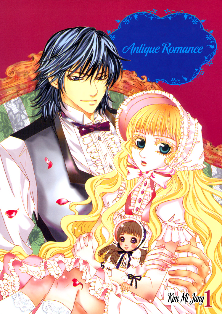 Antique Romance 第1页