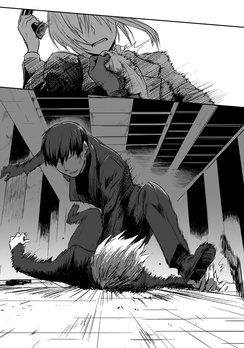 Koroshi Ai ما هو اسمك؟ 第11页