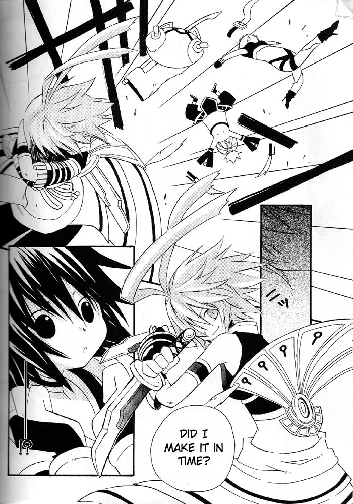 .hack//Alcor - Hagun no Jokyoku Vol. 1 Ch. 1 第16页