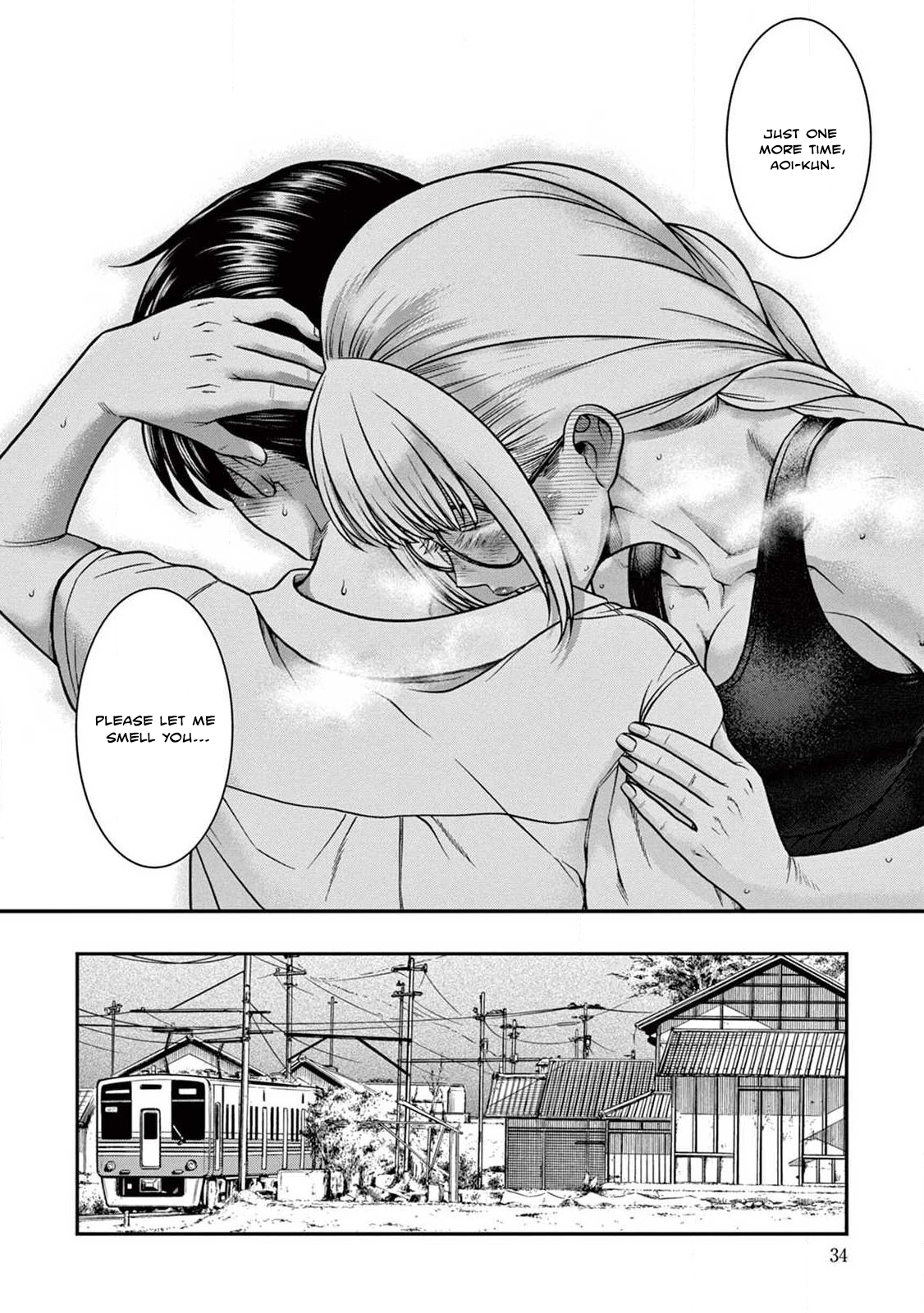 Boku to Iris-sensei to Me, Iris-sensei, and Our Secret Relationship. 第34页