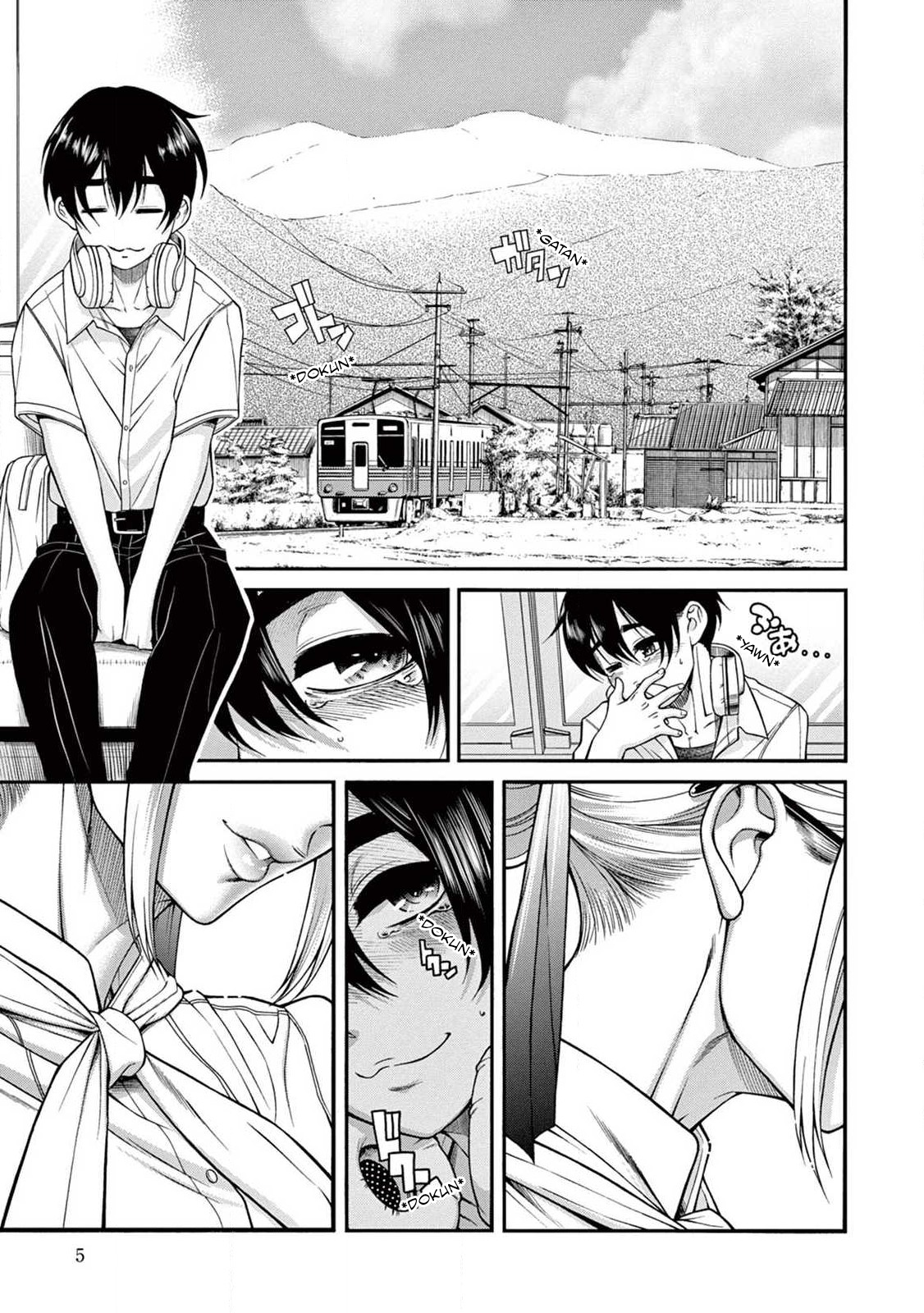 Boku to Iris-sensei to 第5页