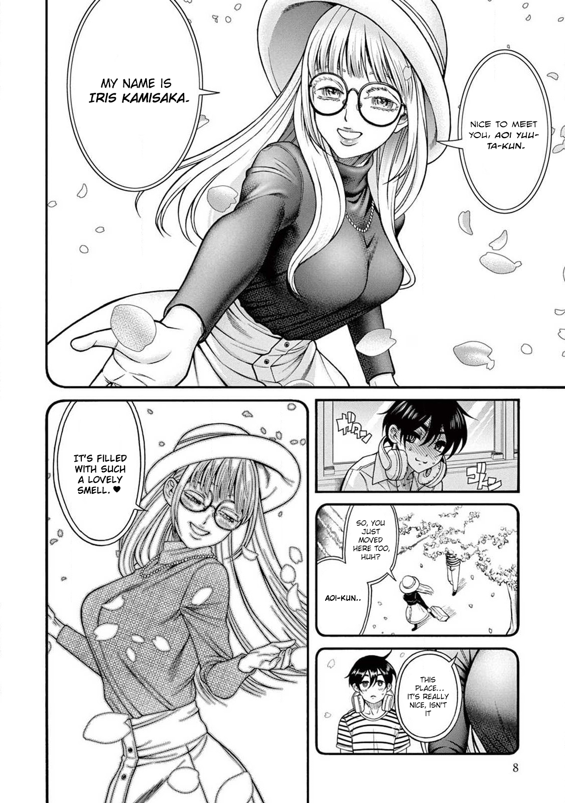 Boku to Iris-sensei to 第8页