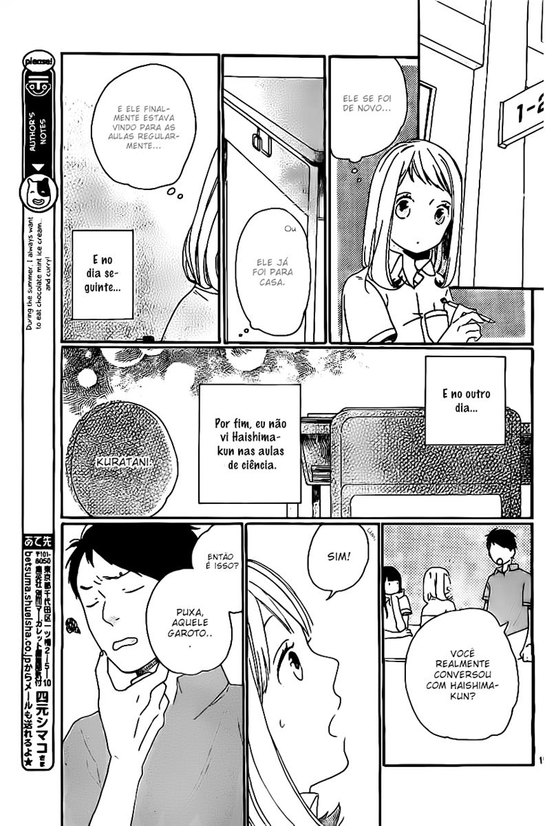 Cosmic Color Vol. 1 Ch. 2 第18页
