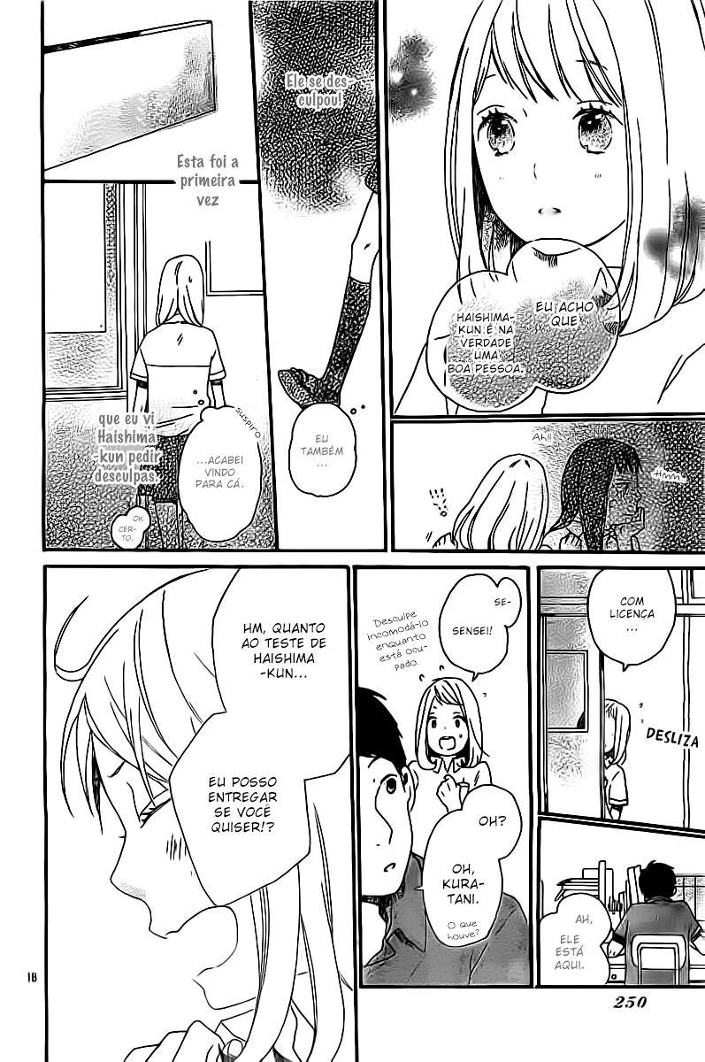 Cosmic Color Vol. 1 Ch. 2 第21页