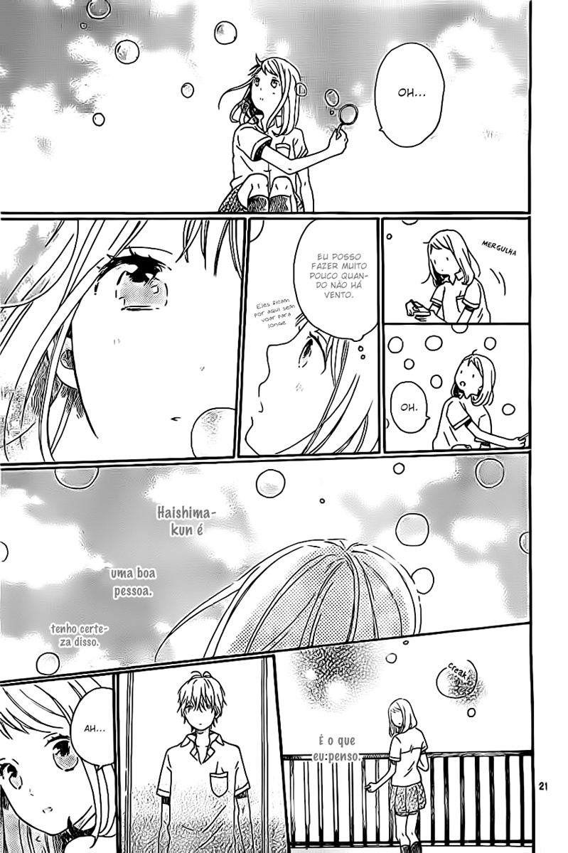Cosmic Color Vol. 1 Ch. 2 第24页