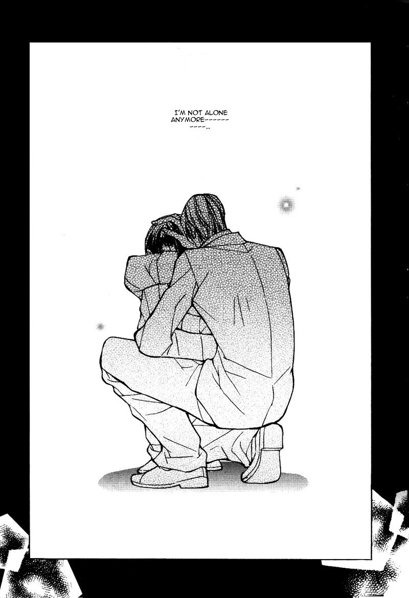 Kemono wa Ai de, Iyasareru Vol. 1 Ch. 1 第24页