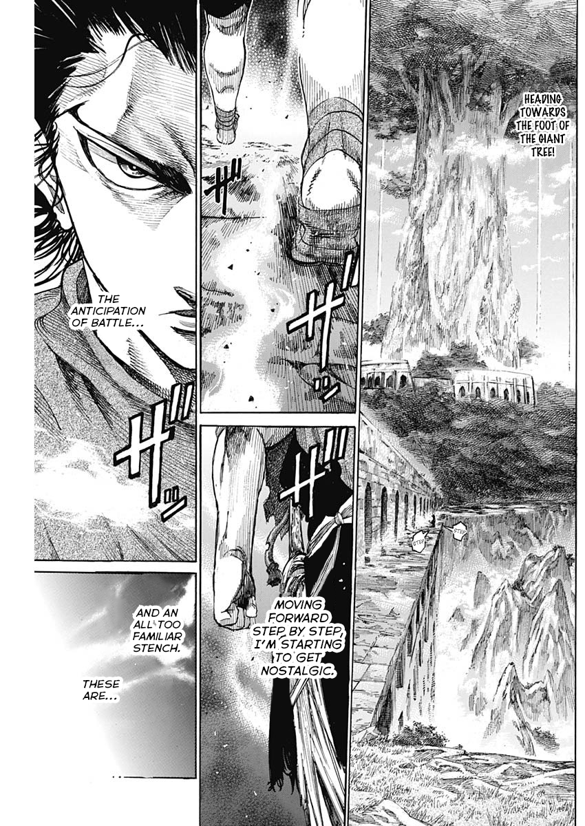 Kurogane no Valhallian Legendary Hero 第2页