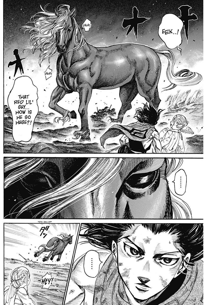 Kurogane no Valhallian Legendary Hero 第11页