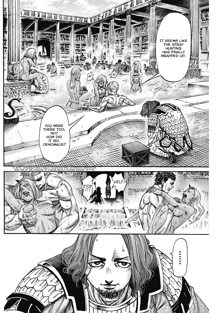 Kurogane no Valhallian Legendary Hero 第13页