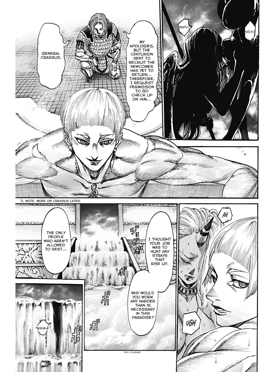 Kurogane no Valhallian Legendary Hero 第14页