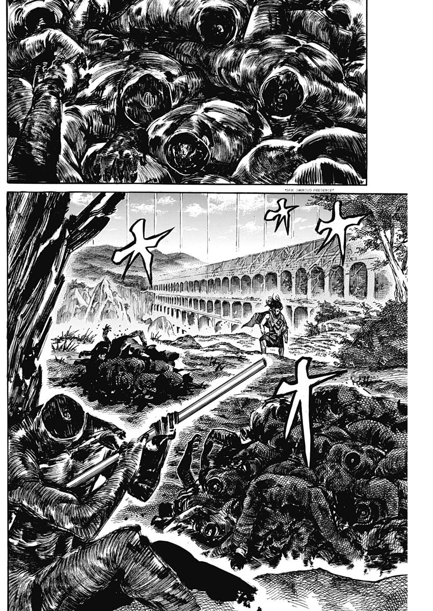 Kurogane no Valhallian Legendary Hero 第3页