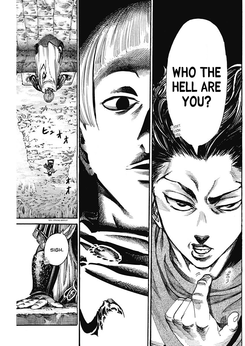 Kurogane no Valhallian Legendary Hero 第22页