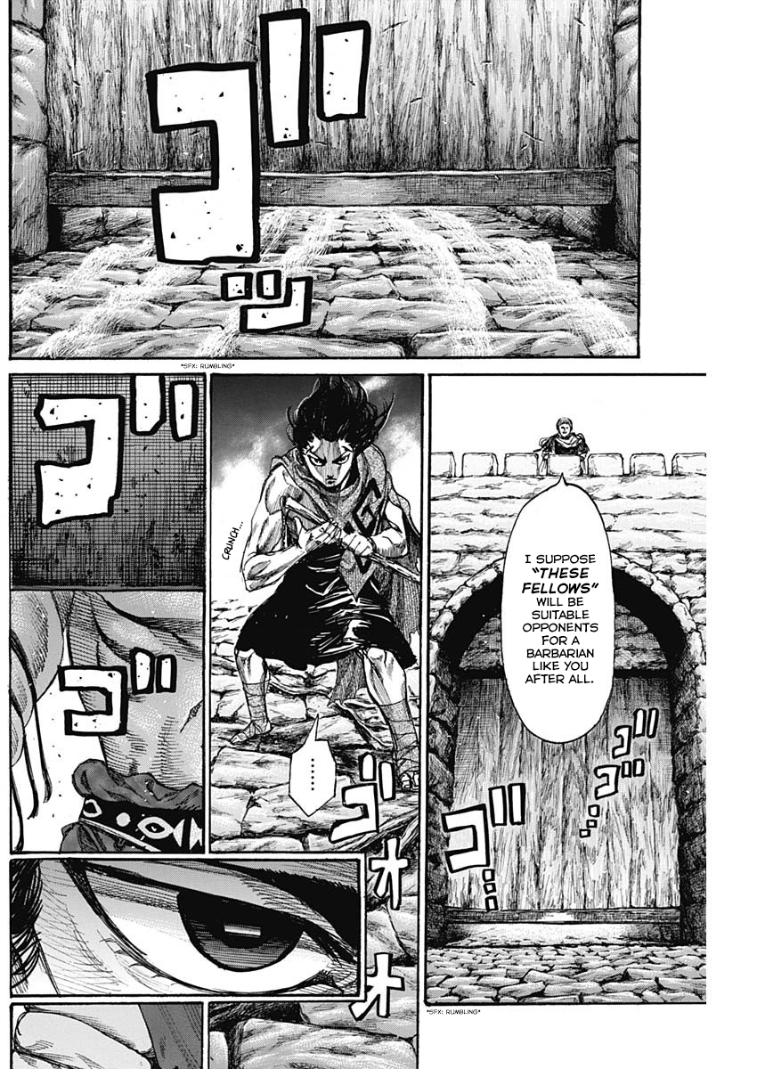 Kurogane no Valhallian Legendary Hero 第23页