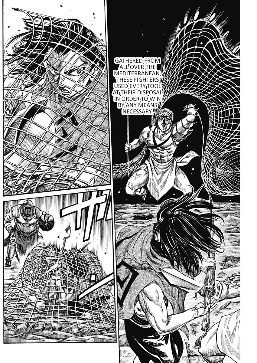 Kurogane no Valhallian Legendary Hero 第27页