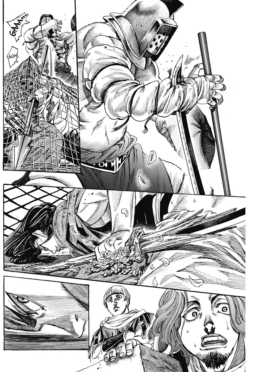 Kurogane no Valhallian Legendary Hero 第29页