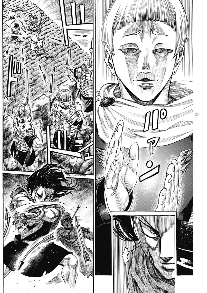Kurogane no Valhallian Legendary Hero 第31页