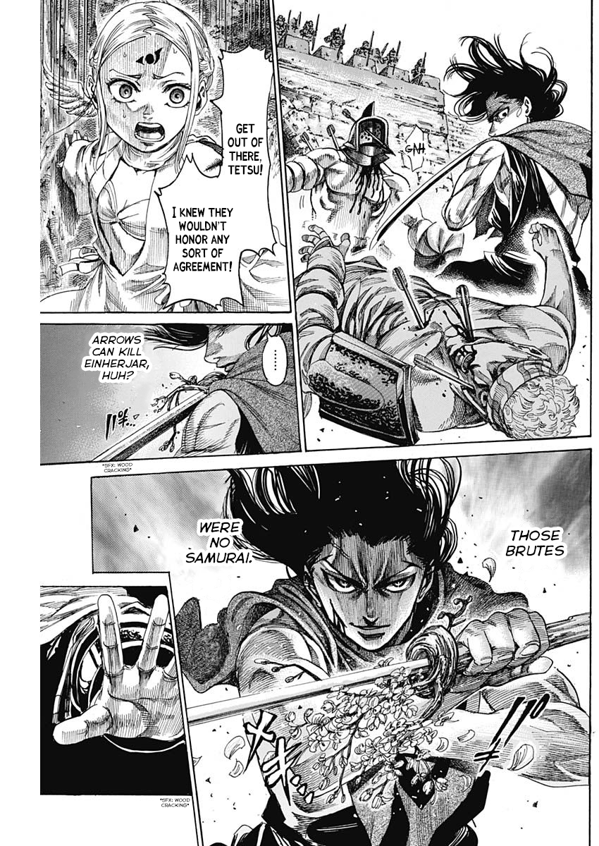 Kurogane no Valhallian Legendary Hero 第32页