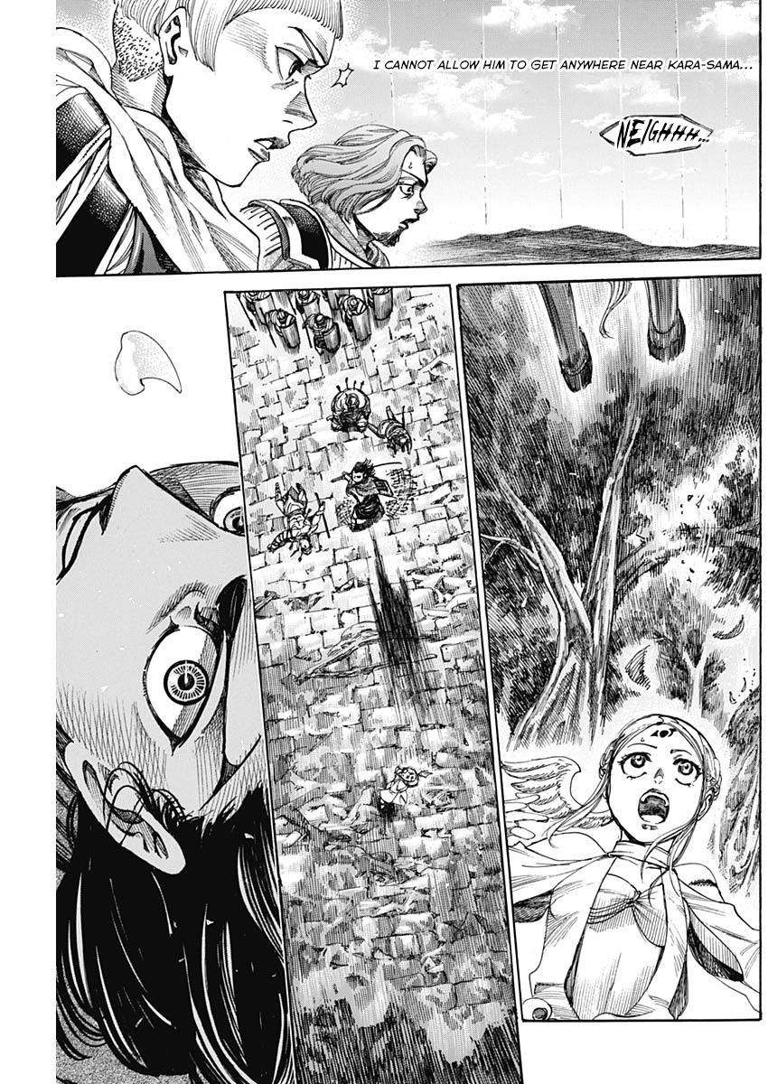 Kurogane no Valhallian Legendary Hero 第34页