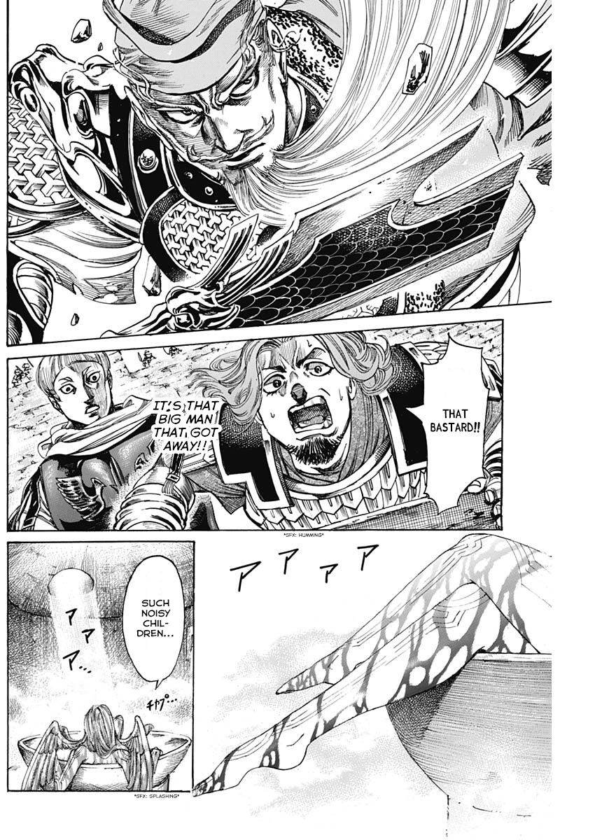 Kurogane no Valhallian Legendary Hero 第36页