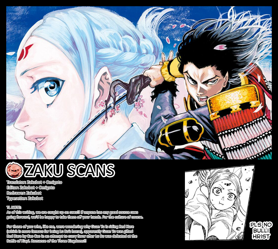 Kurogane no Valhallian Legendary Hero 第39页