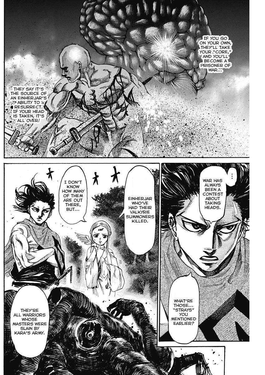 Kurogane no Valhallian Legendary Hero 第5页