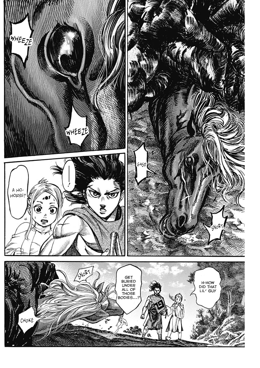 Kurogane no Valhallian Legendary Hero 第7页