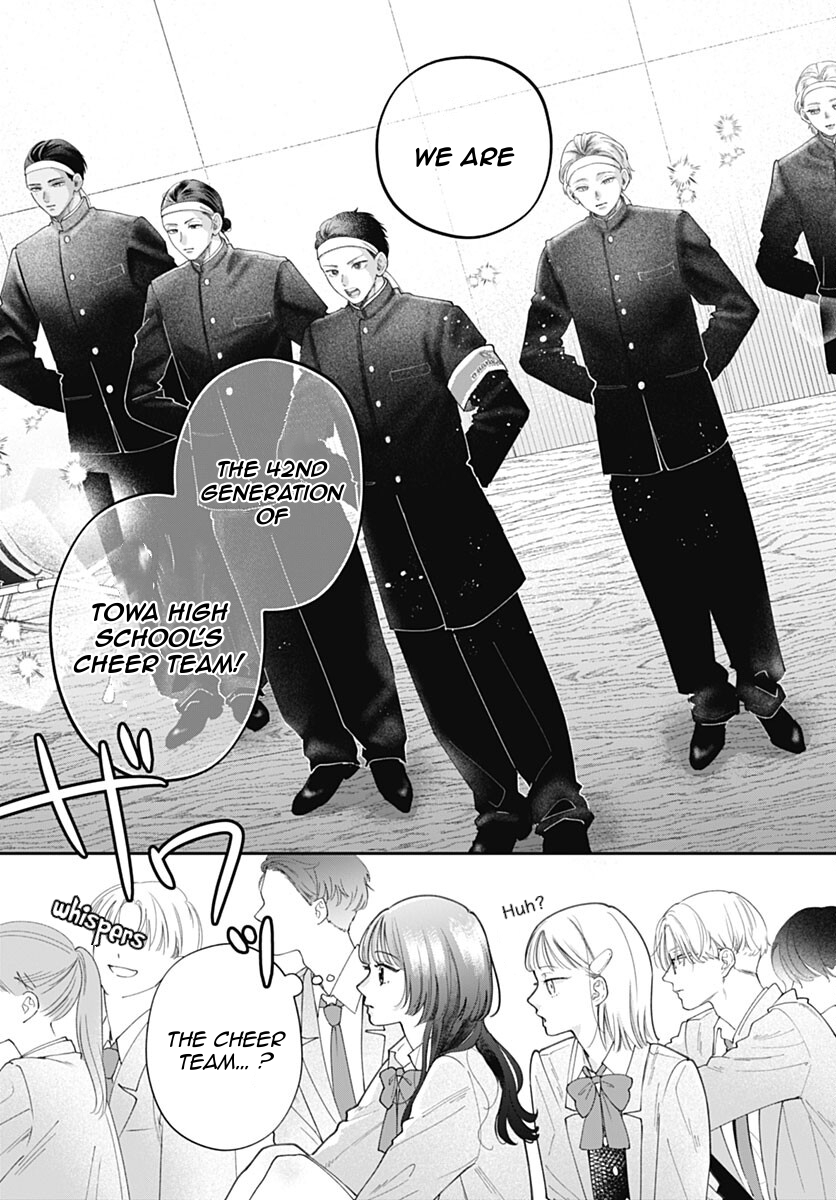 Yell Girl! Like love at first sight! 第11页