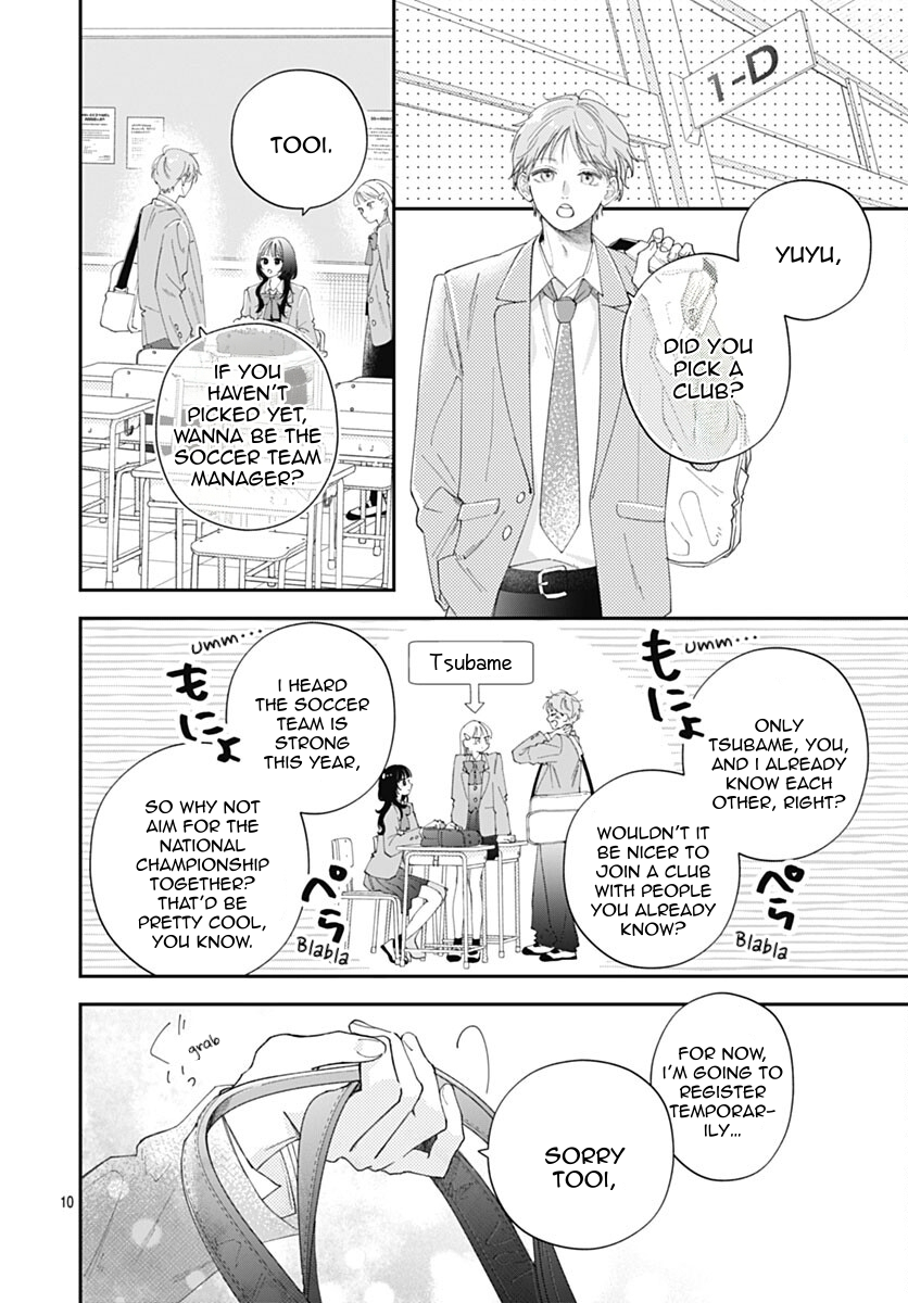 Yell Girl! Like love at first sight! 第16页