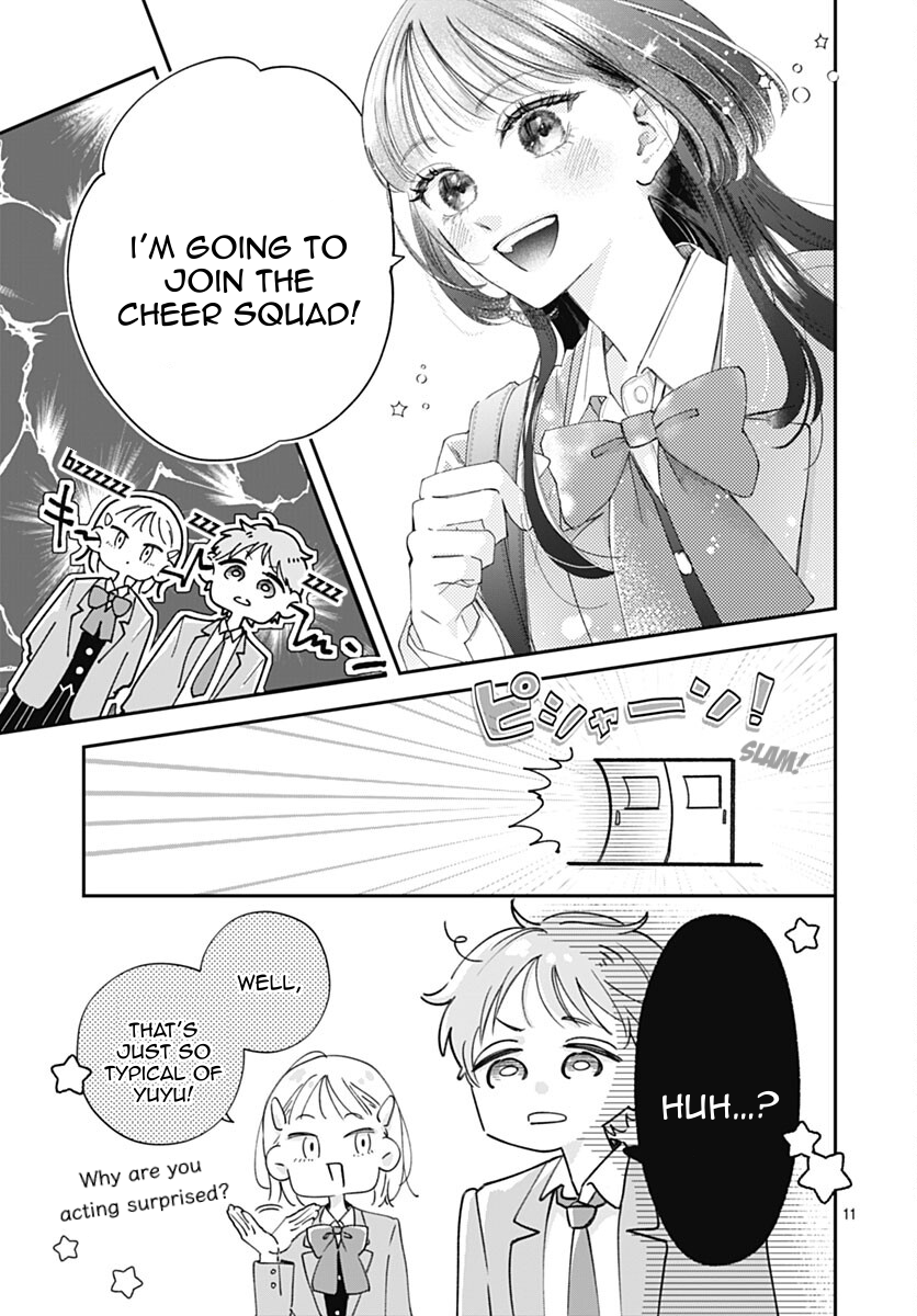 Yell Girl! Like love at first sight! 第17页