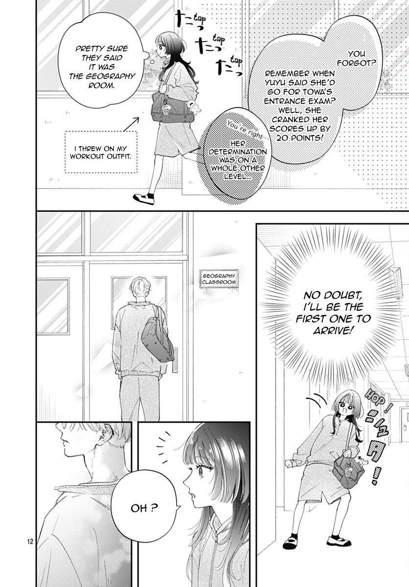 Yell Girl! Like love at first sight! 第18页