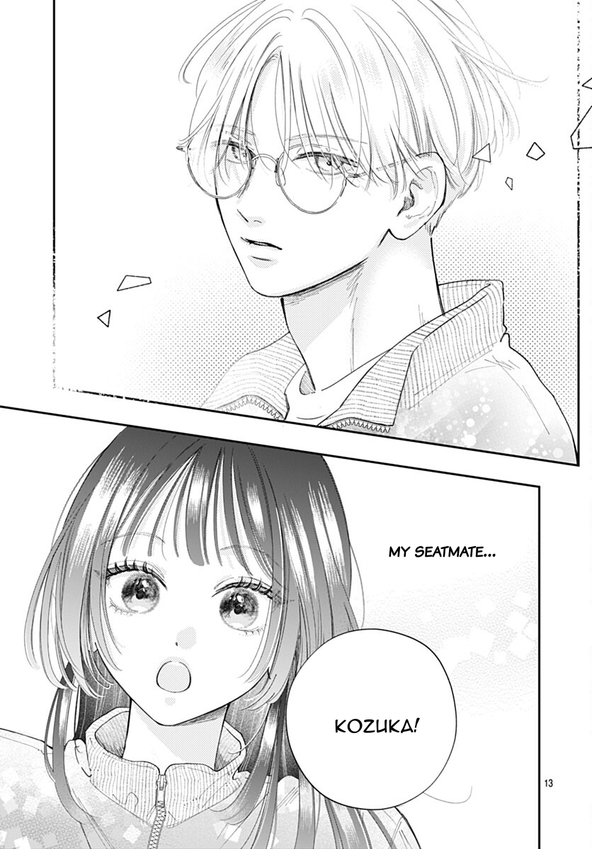 Yell Girl! Like love at first sight! 第19页