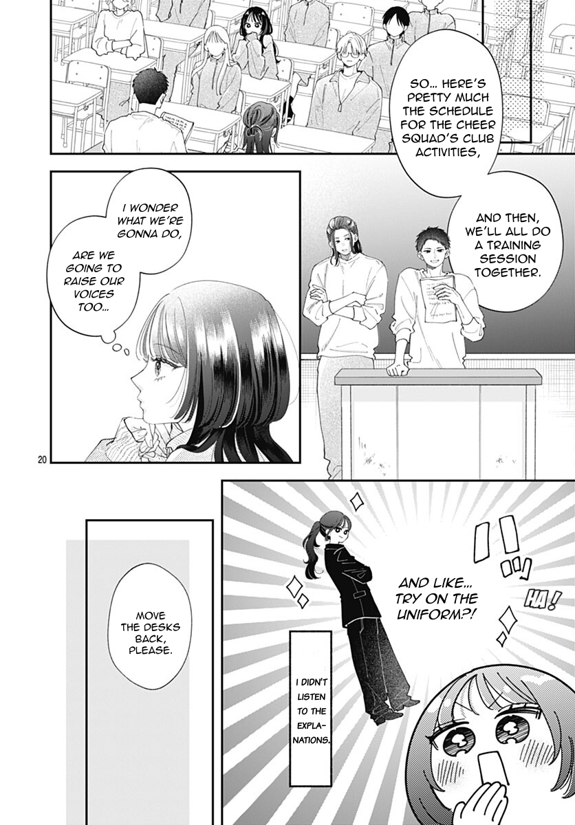 Yell Girl! Like love at first sight! 第26页