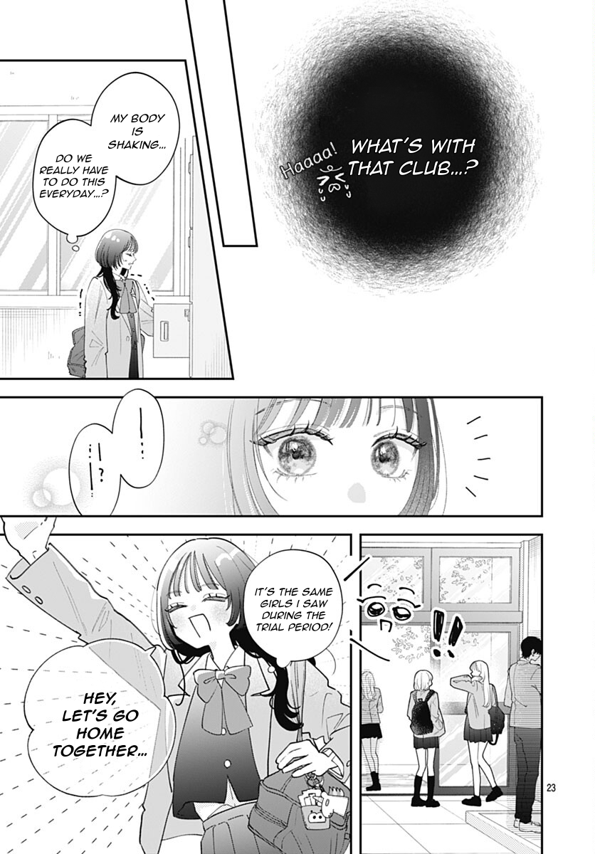 Yell Girl! Like love at first sight! 第29页