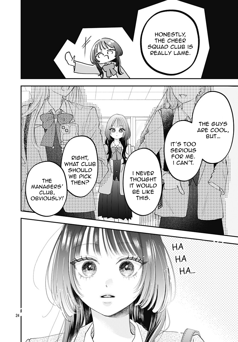 Yell Girl! Like love at first sight! 第30页