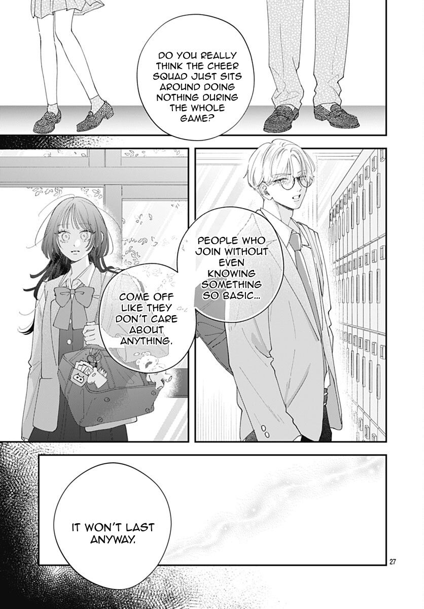 Yell Girl! Like love at first sight! 第33页