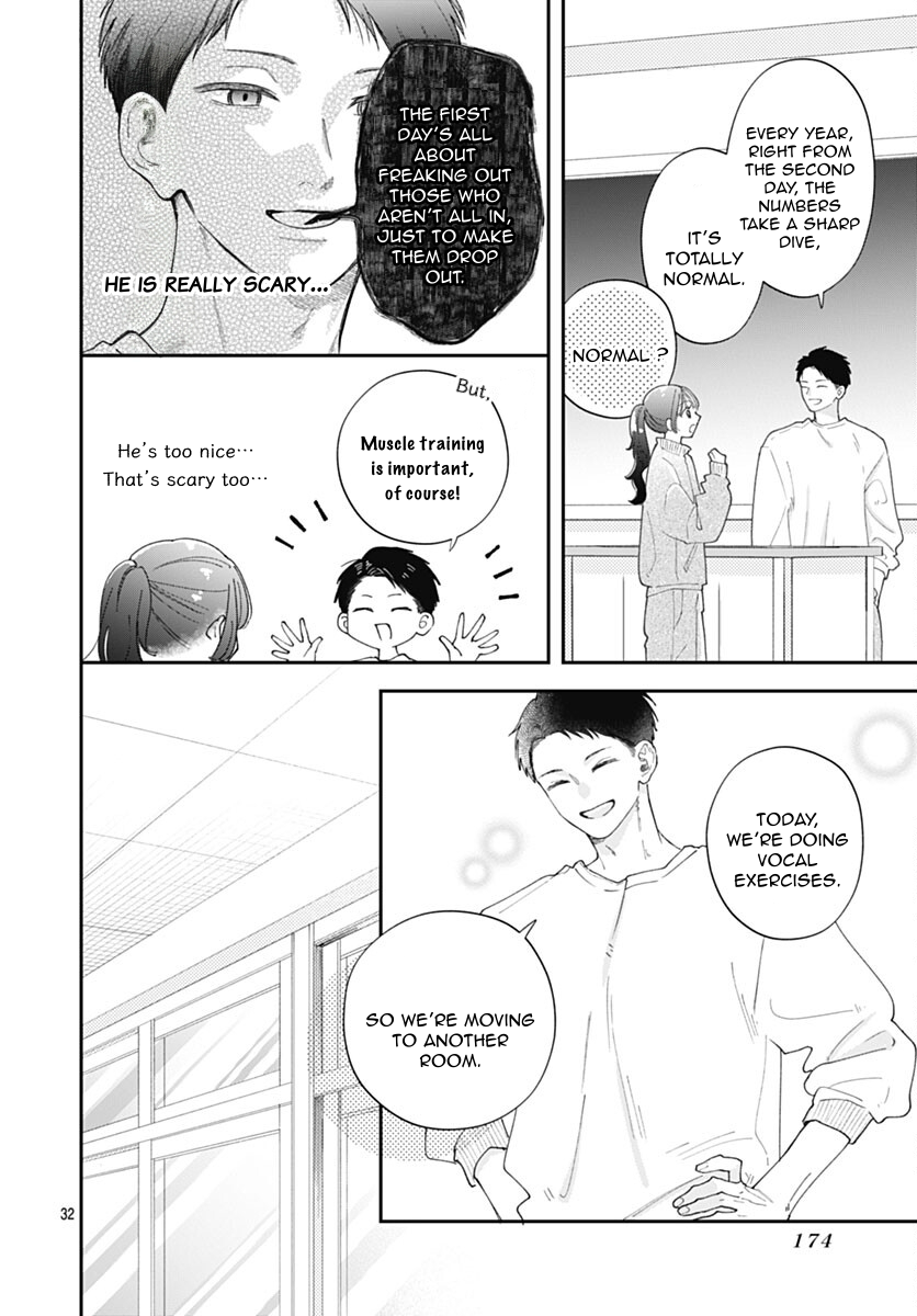 Yell Girl! Like love at first sight! 第38页