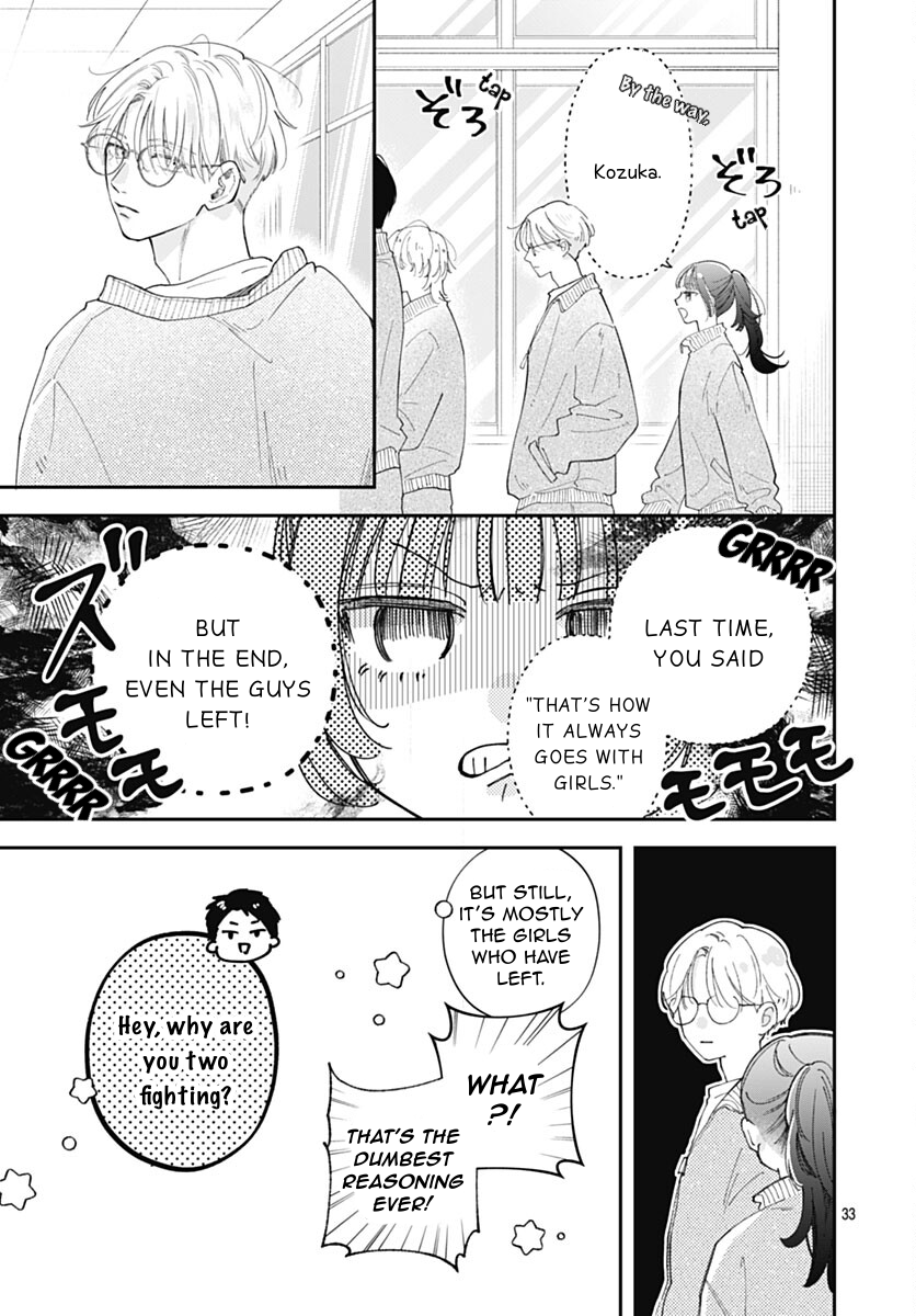 Yell Girl! Like love at first sight! 第39页