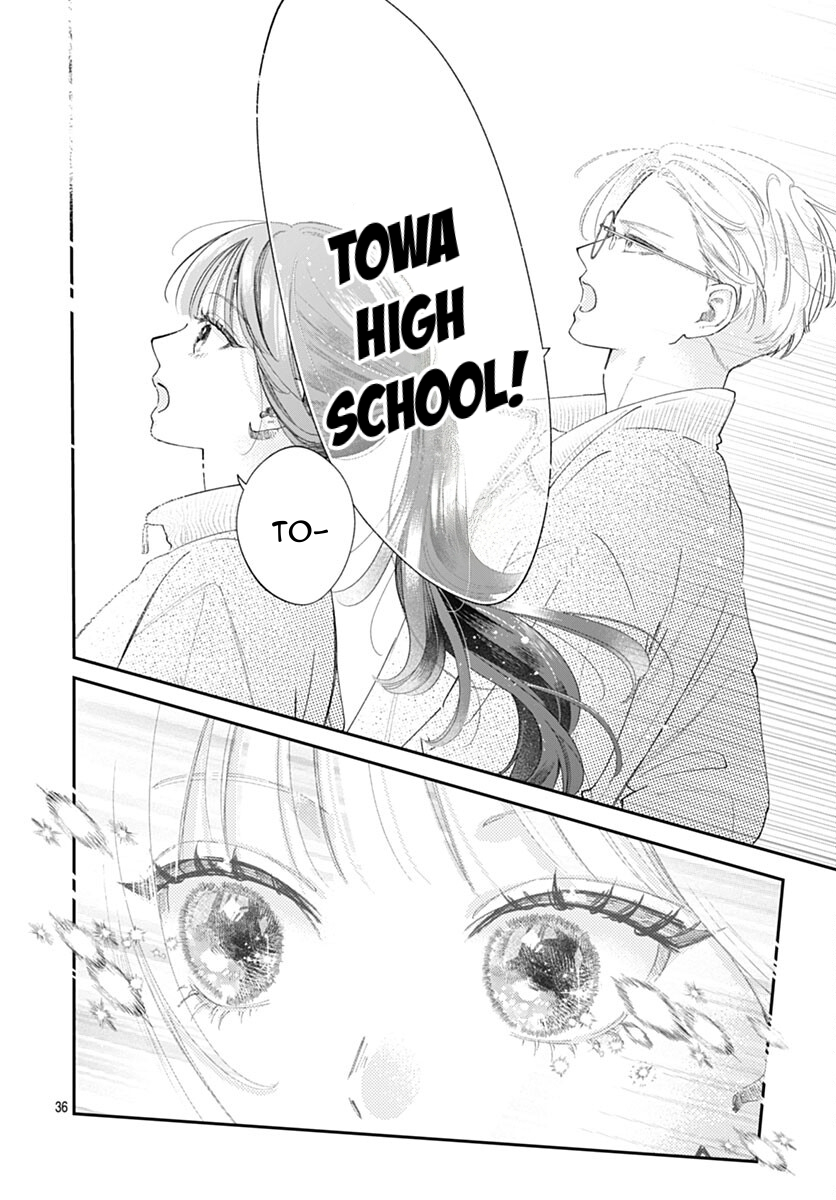 Yell Girl! Like love at first sight! 第42页