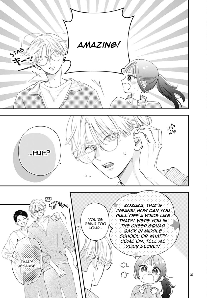 Yell Girl! Like love at first sight! 第43页