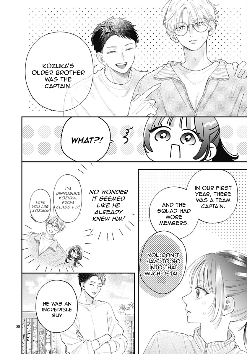 Yell Girl! Like love at first sight! 第44页
