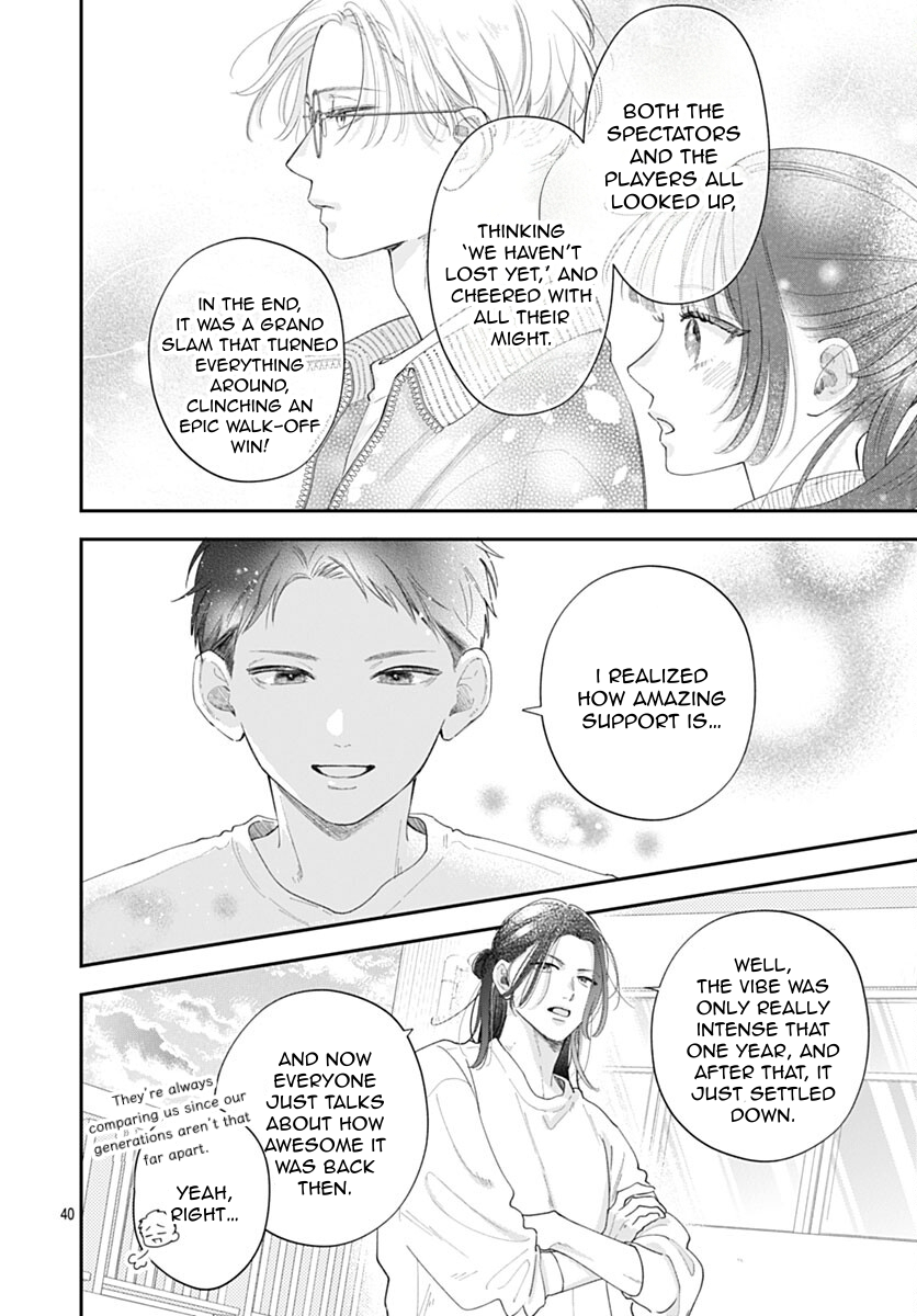Yell Girl! Like love at first sight! 第46页
