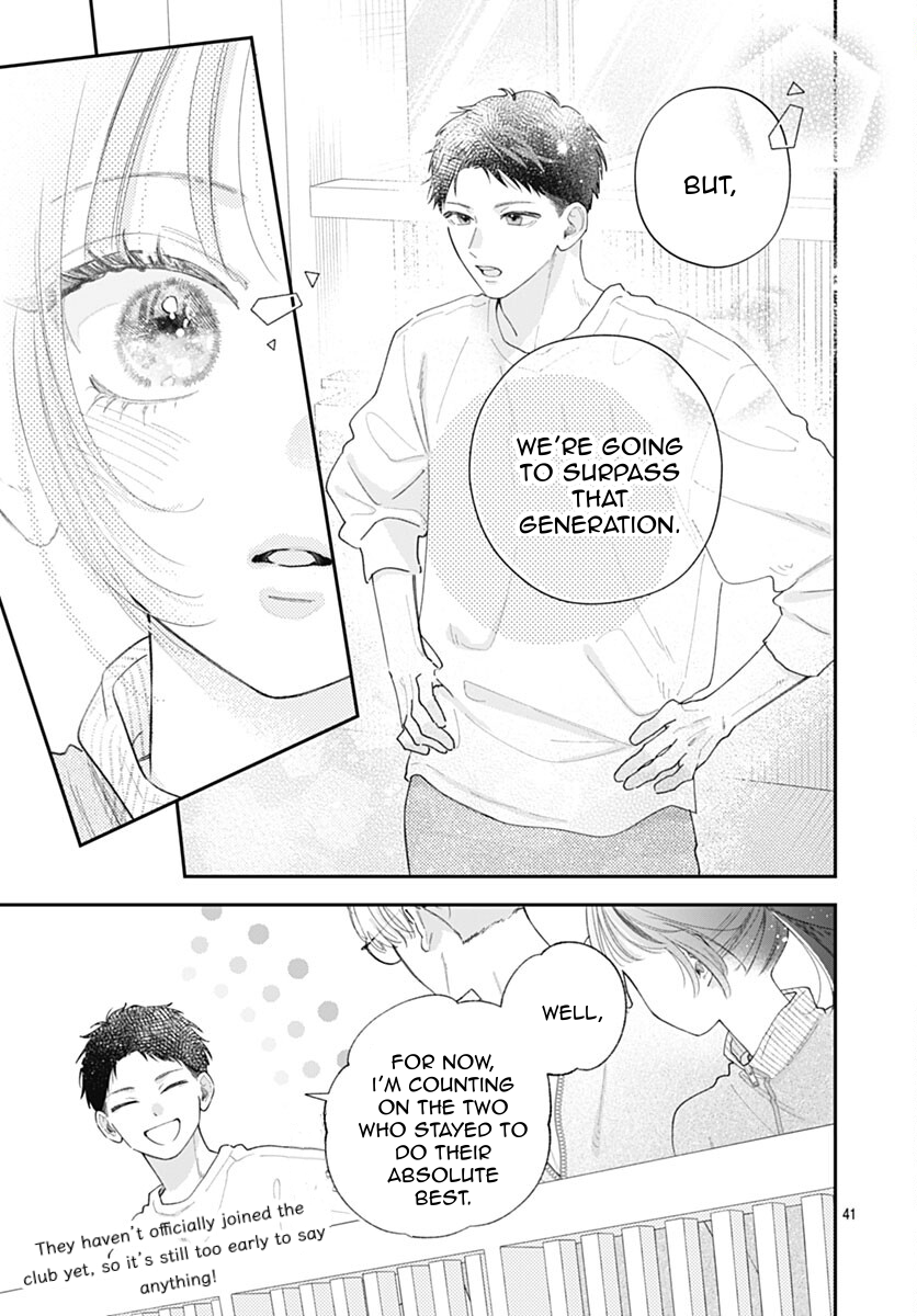 Yell Girl! Like love at first sight! 第47页